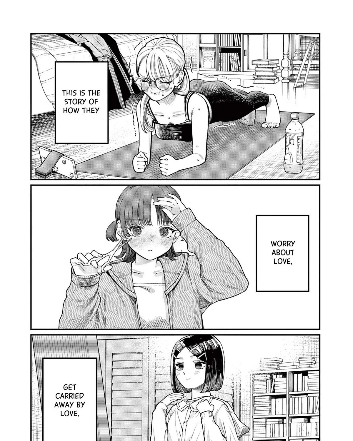 The Wakaba Home's Blue Loves