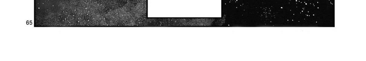 The Wakaba Home's Blue Loves