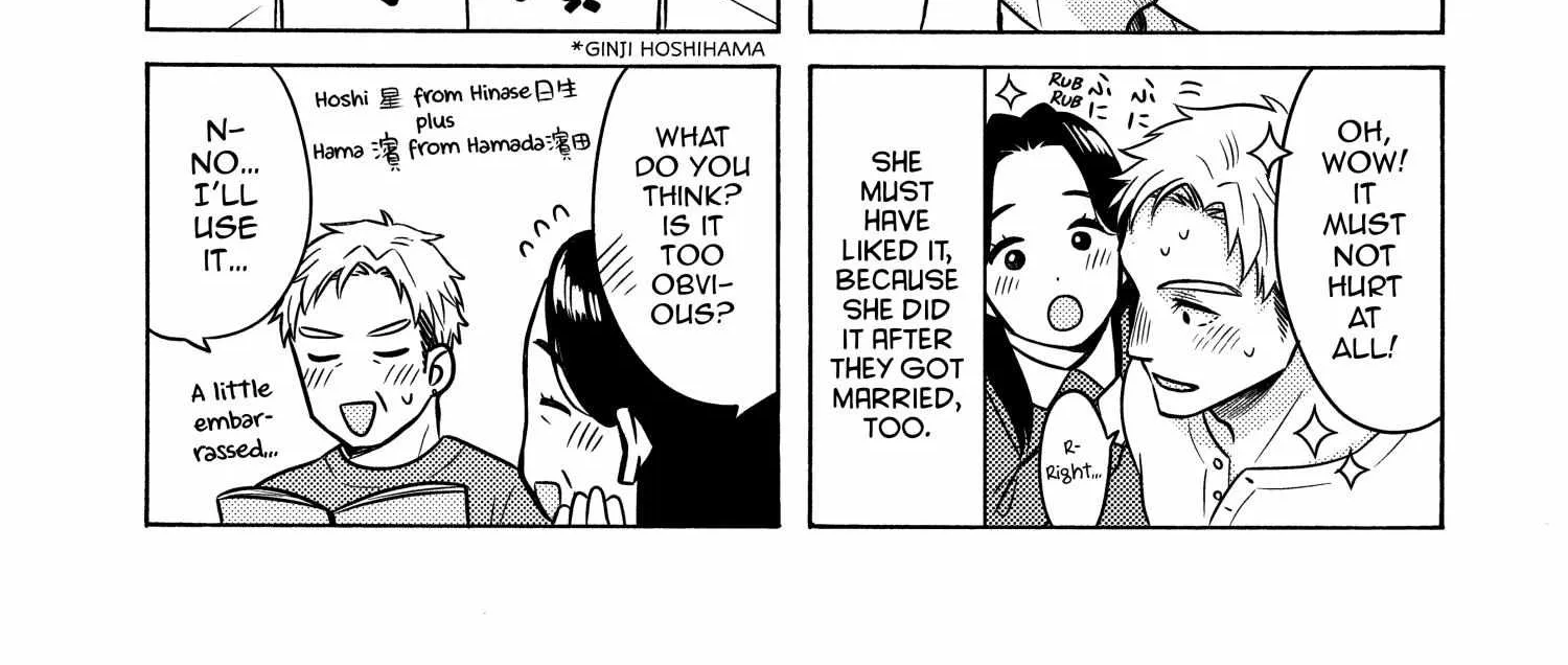 A Condition Called Love