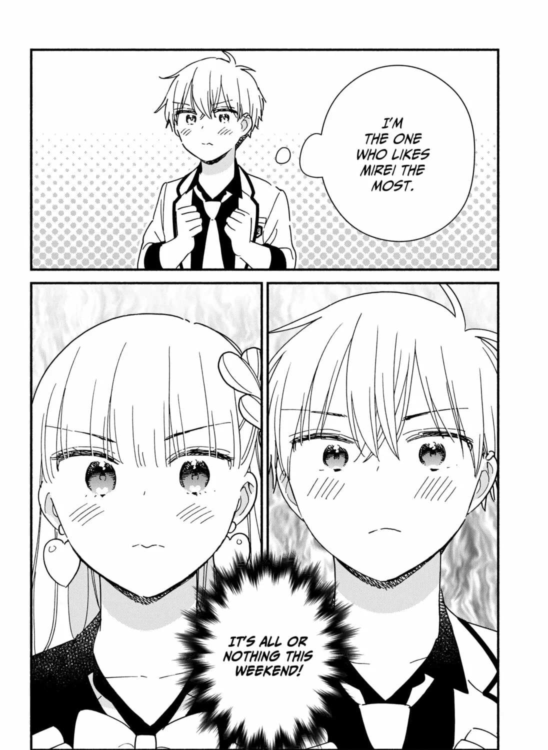 No Gyaru in This Class