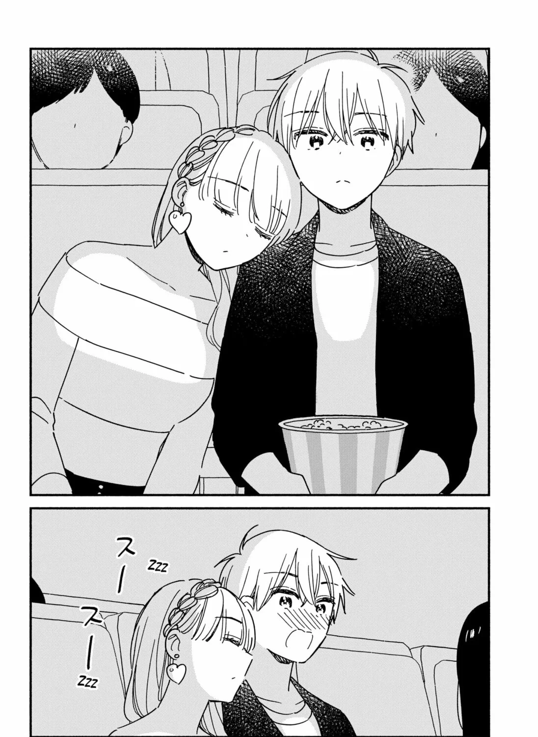 No Gyaru in This Class