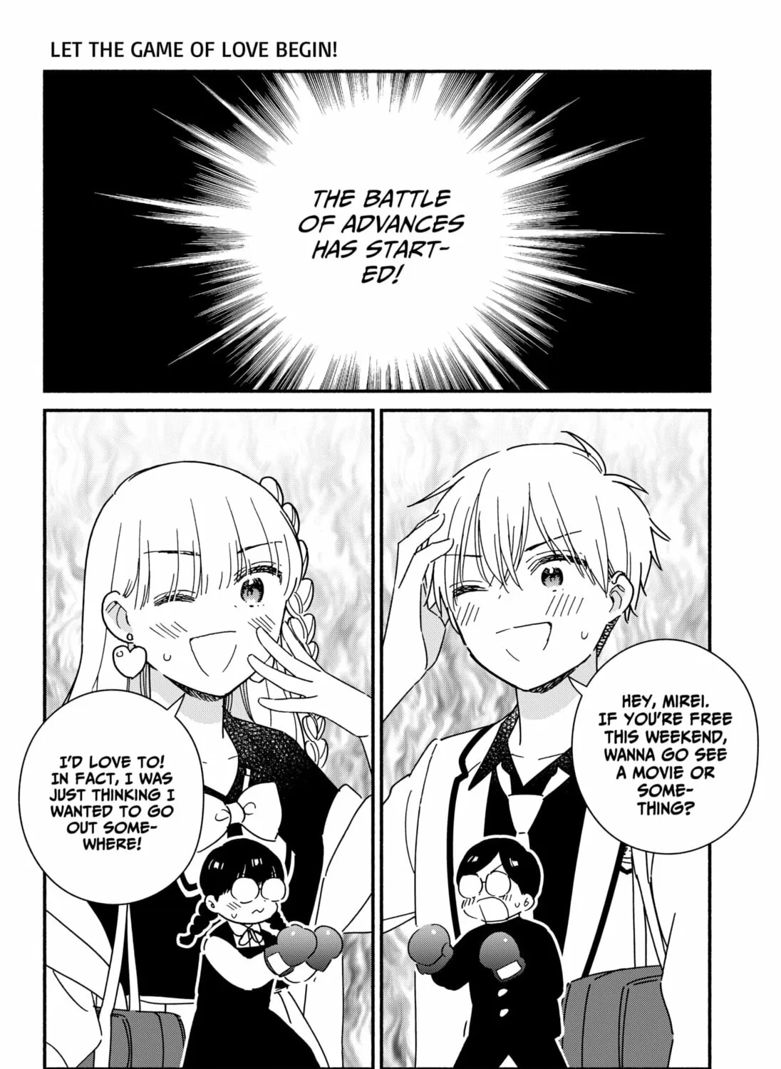 No Gyaru in This Class