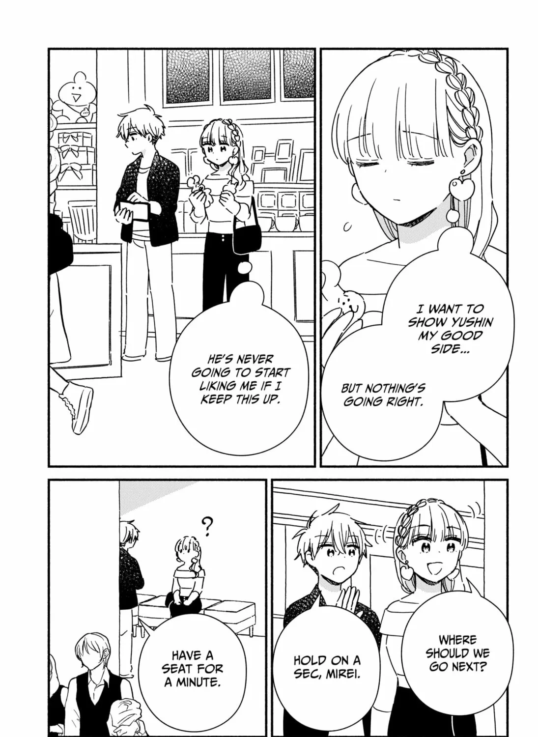 No Gyaru in This Class