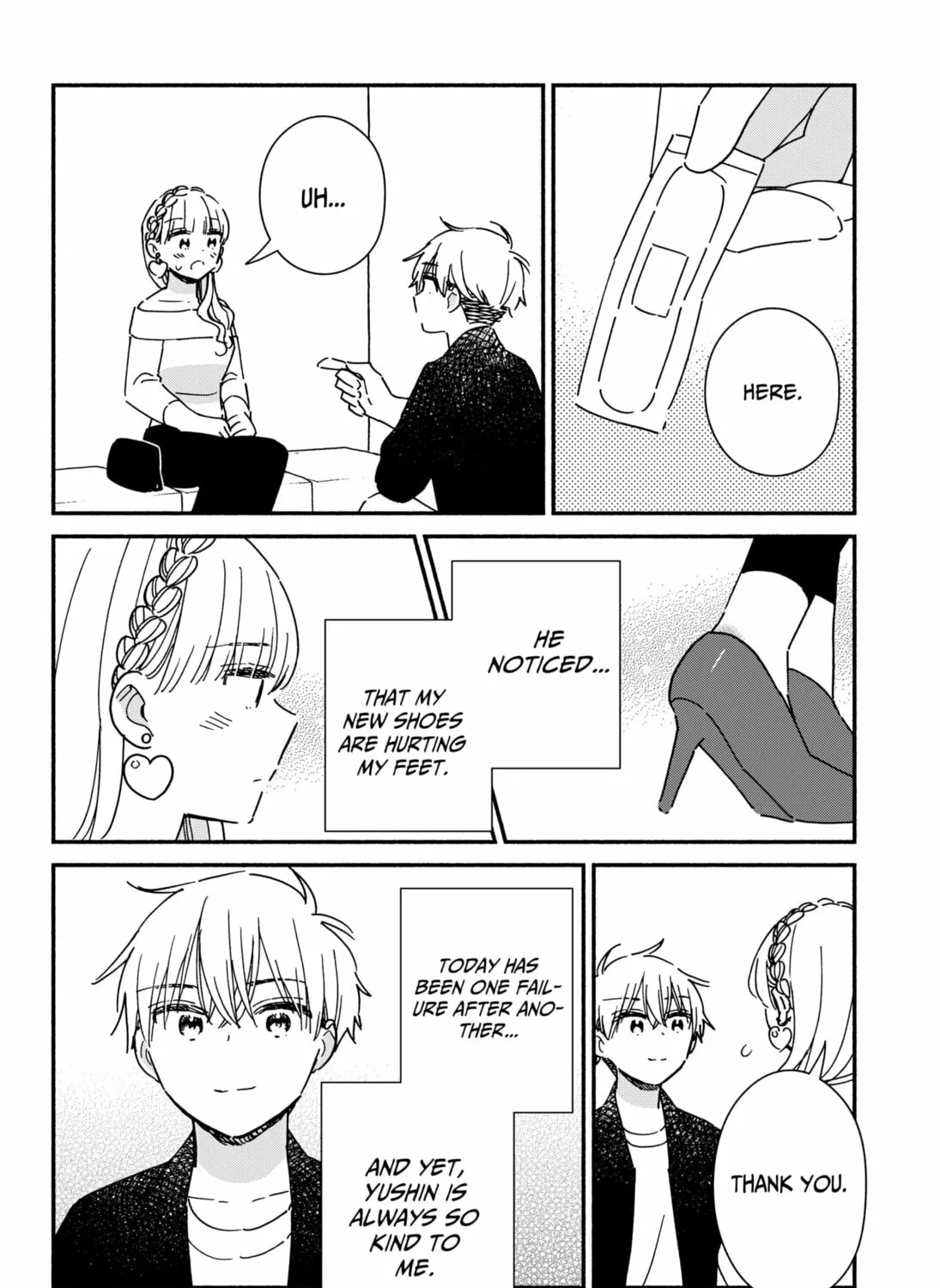 No Gyaru in This Class