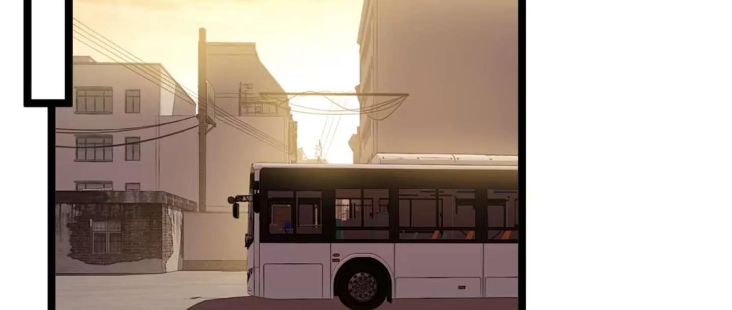 My Academic System Is Making Me Date?!