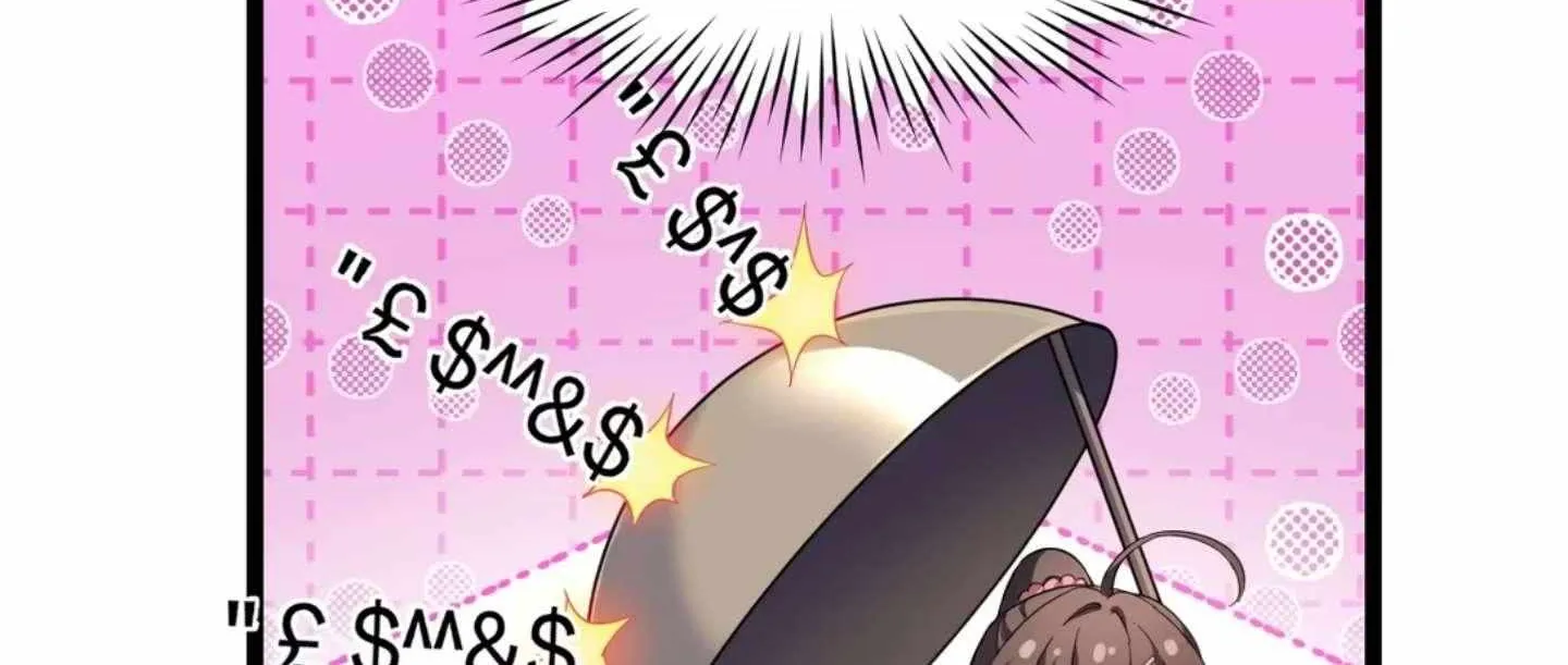 My Academic System Is Making Me Date?!