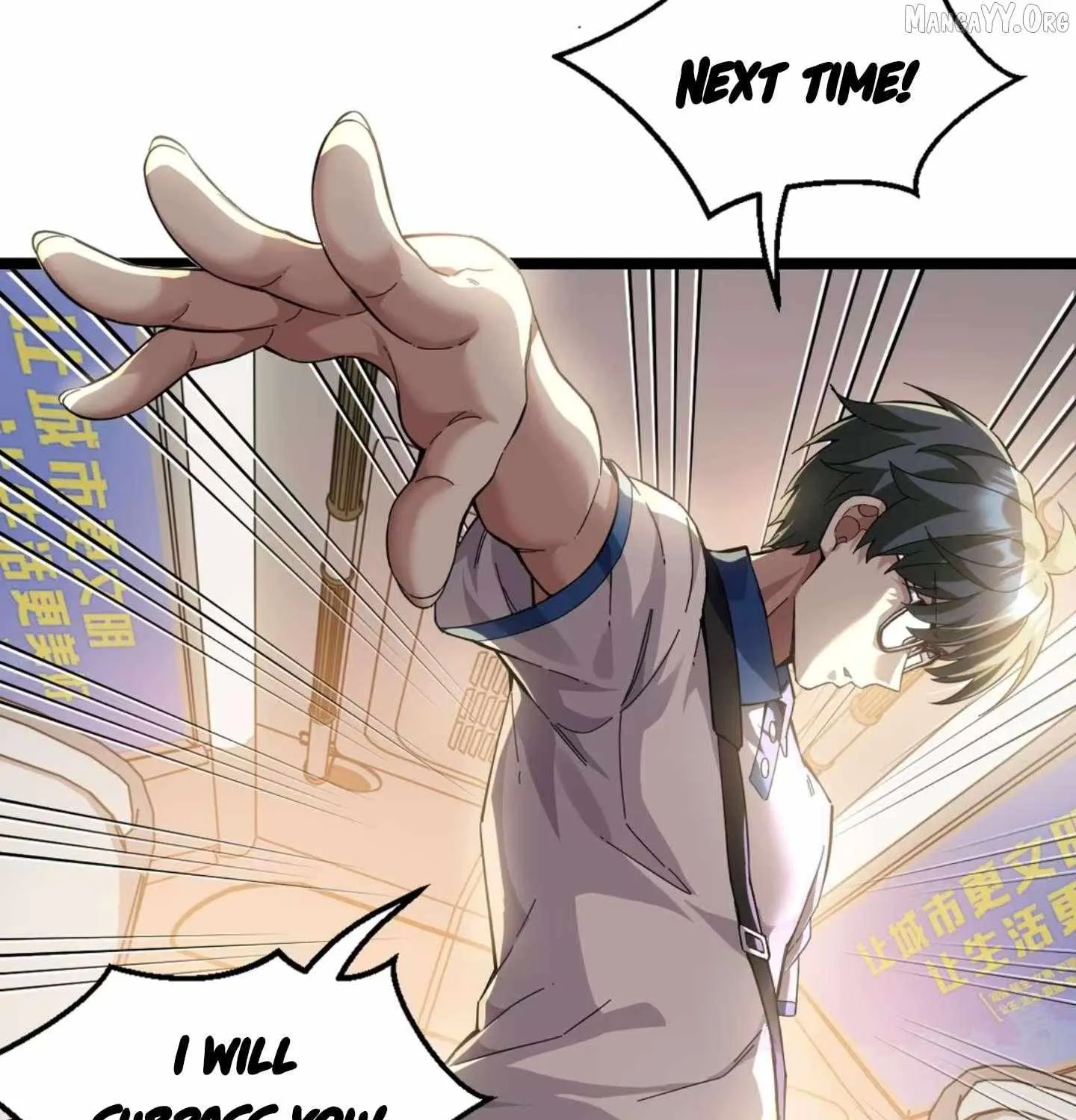 My Academic System Is Making Me Date?!