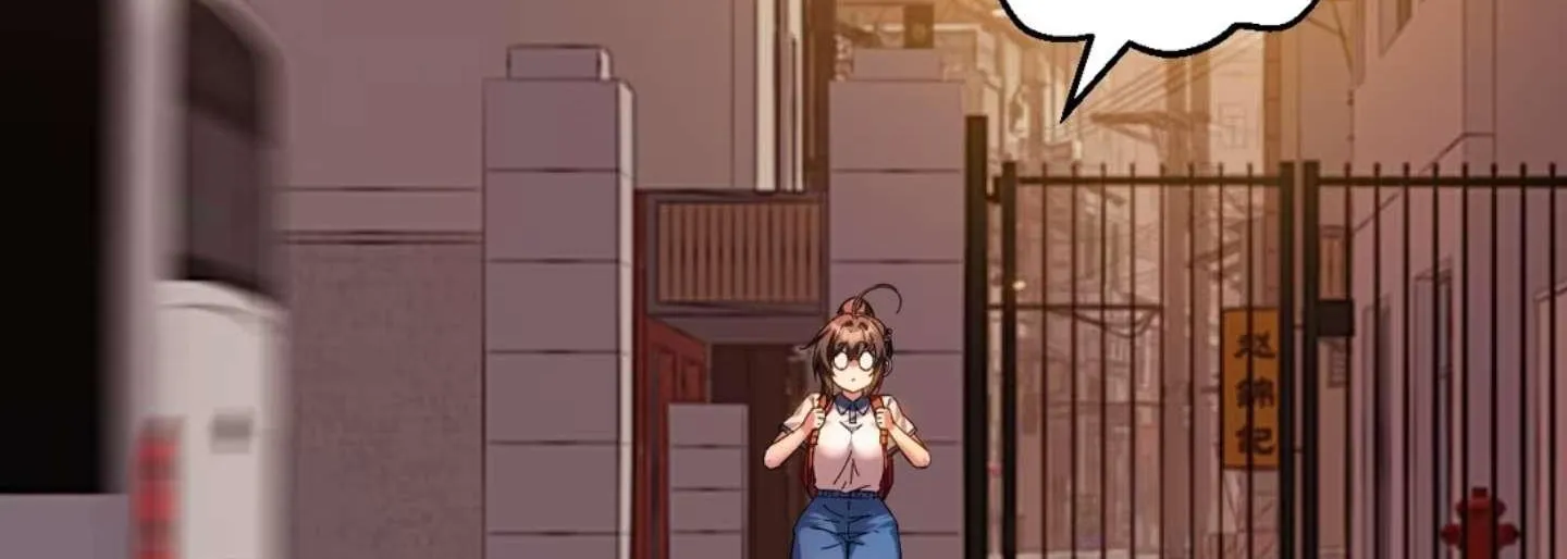 My Academic System Is Making Me Date?!