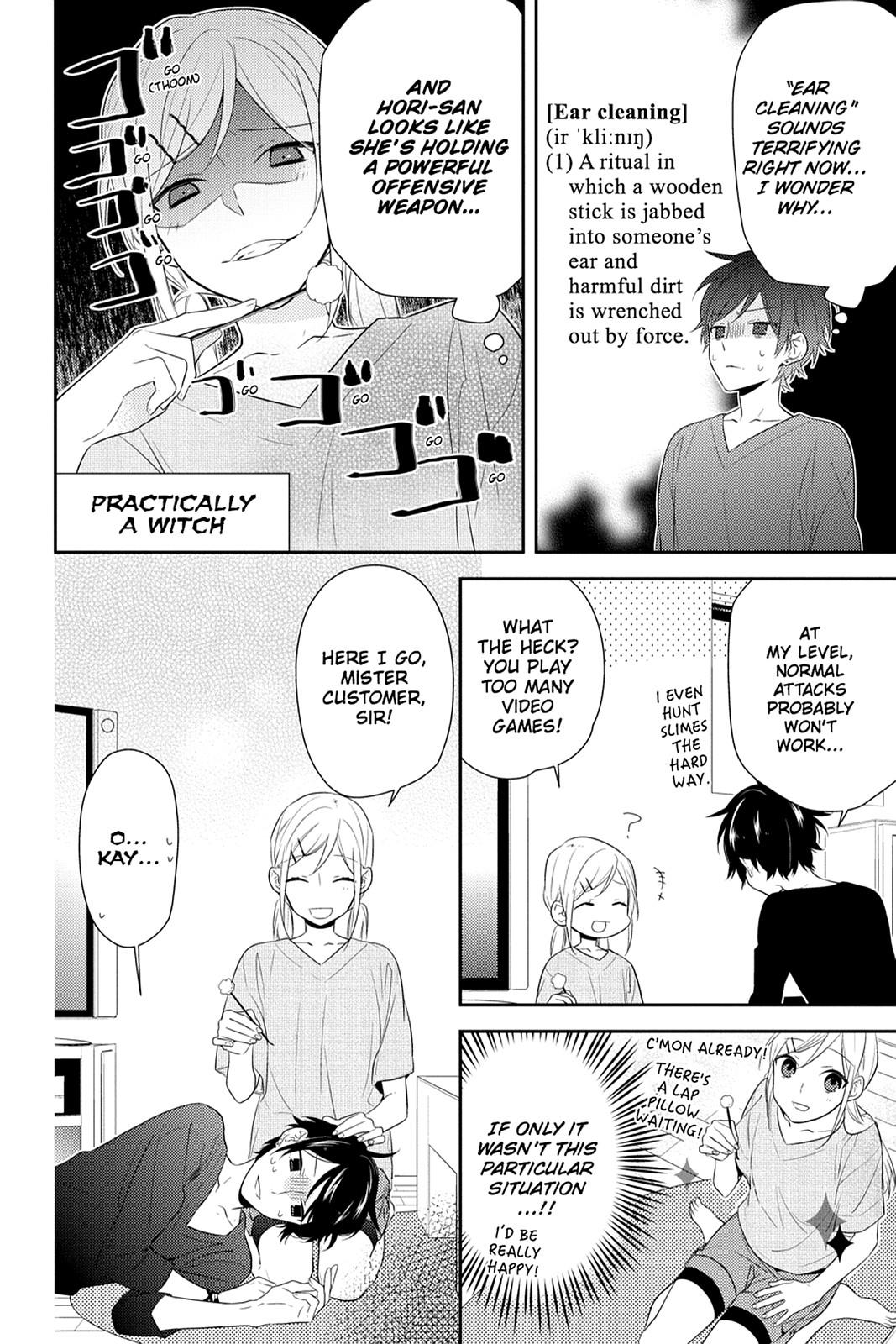 Horimiya