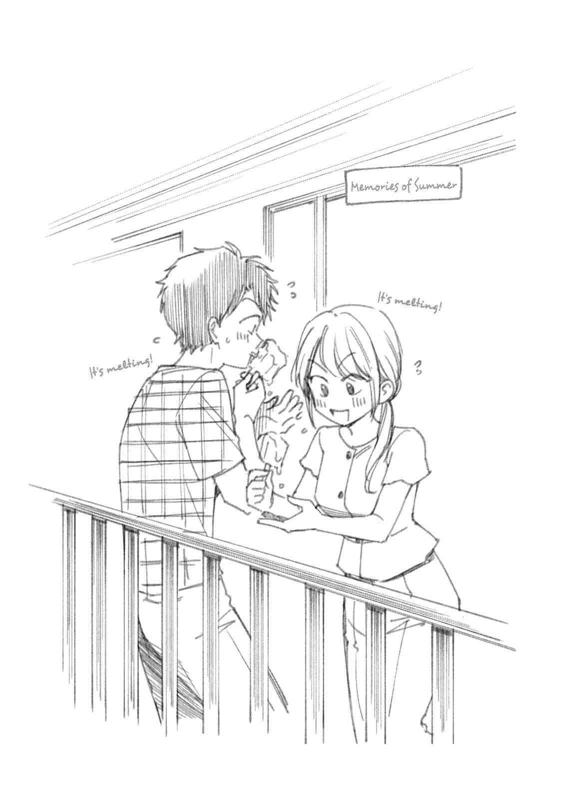 Kono Kaisha ni Suki na Hito ga Imasu