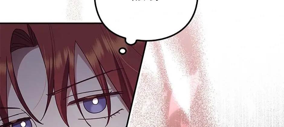 Catherine's Key to a Happy Life