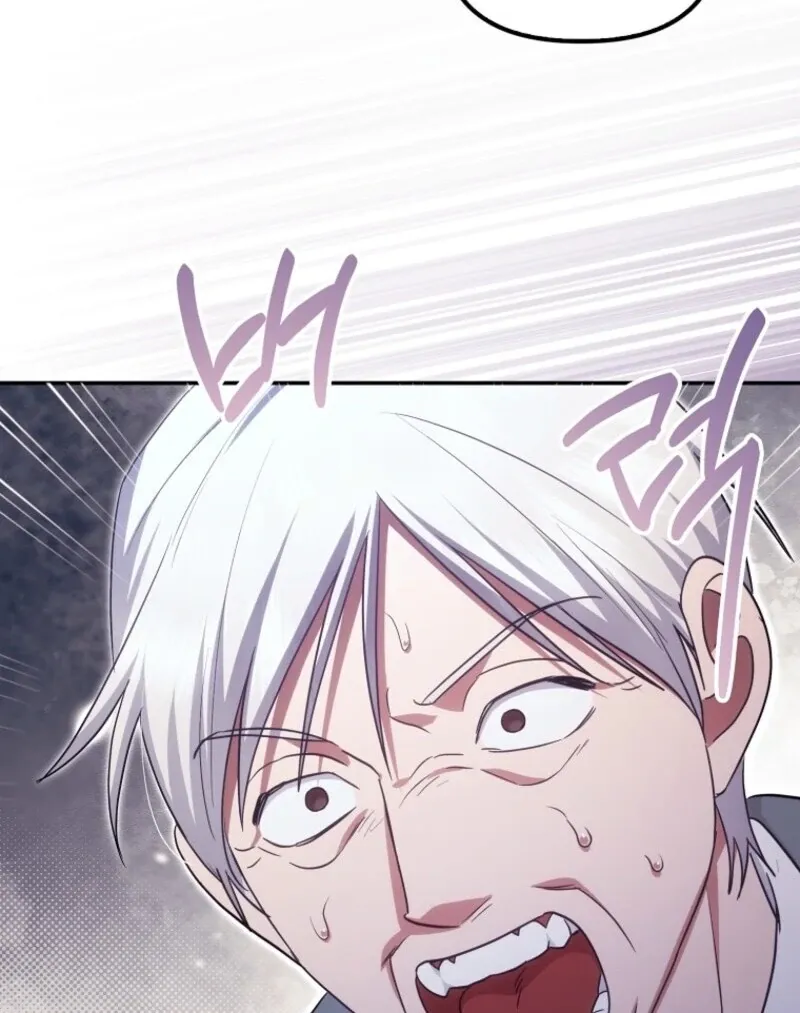 Catherine's Key to a Happy Life