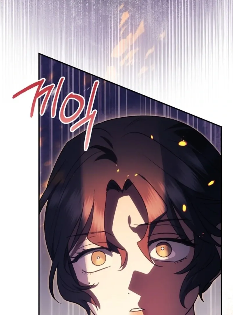 Catherine's Key to a Happy Life