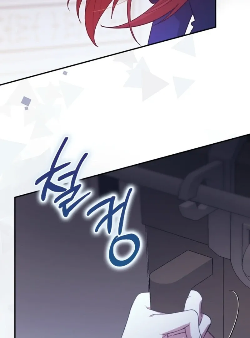 Catherine's Key to a Happy Life