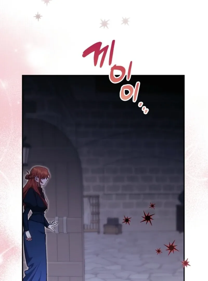 Catherine's Key to a Happy Life