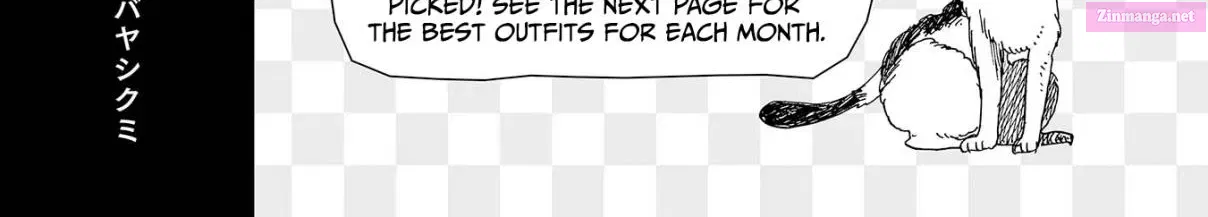 Koi Seyo Kimono Otome