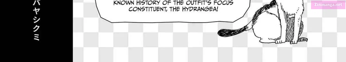 Koi Seyo Kimono Otome