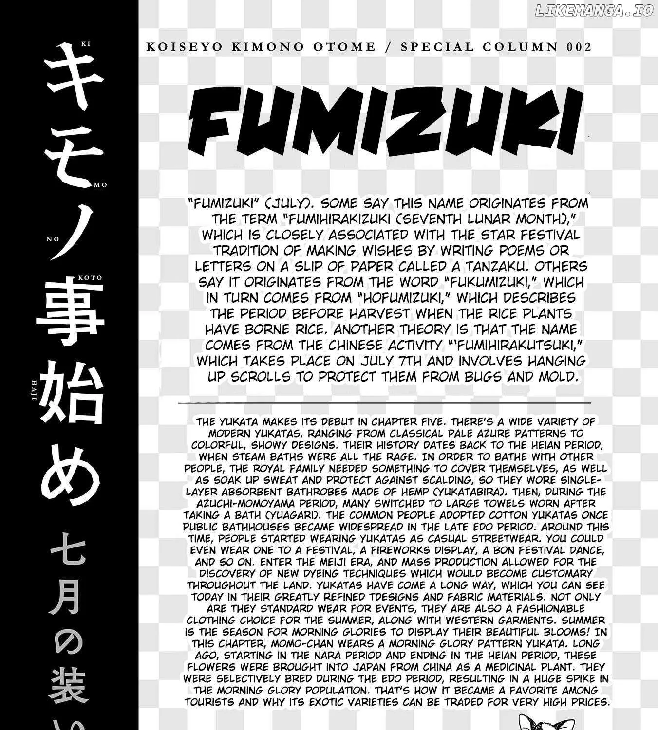 Koi Seyo Kimono Otome