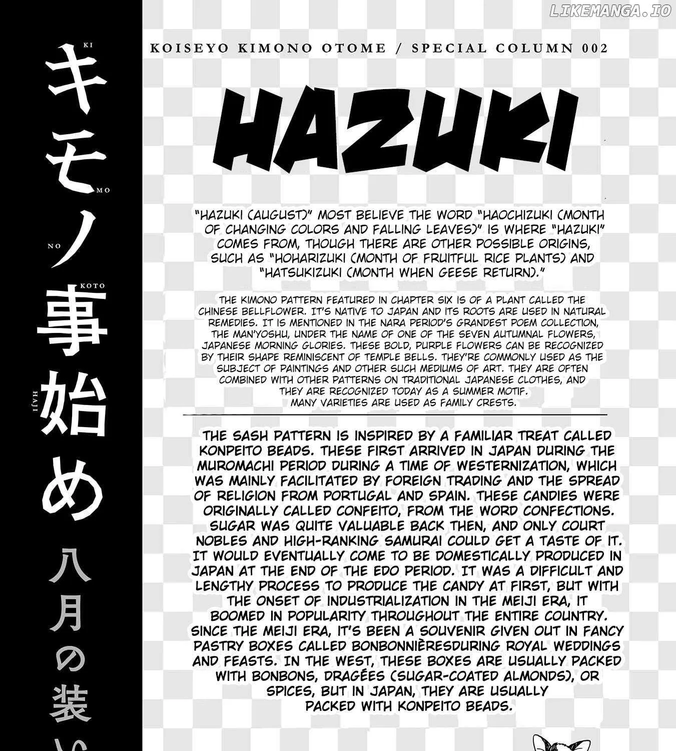 Koi Seyo Kimono Otome