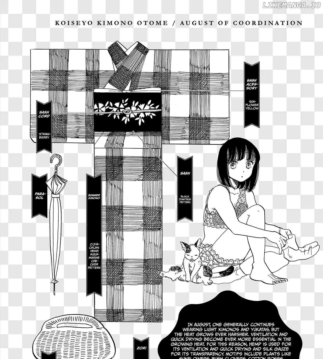 Koi Seyo Kimono Otome