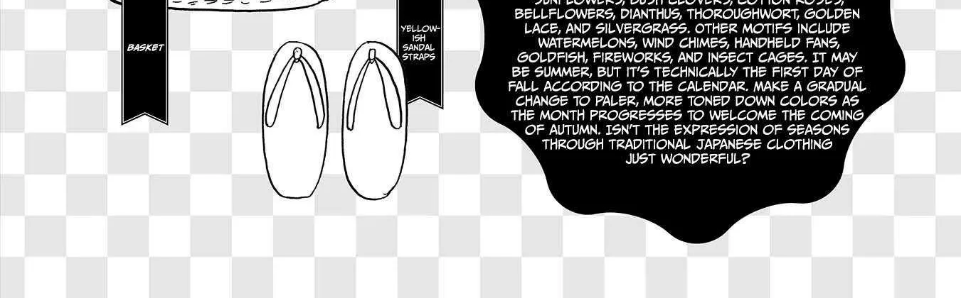 Koi Seyo Kimono Otome