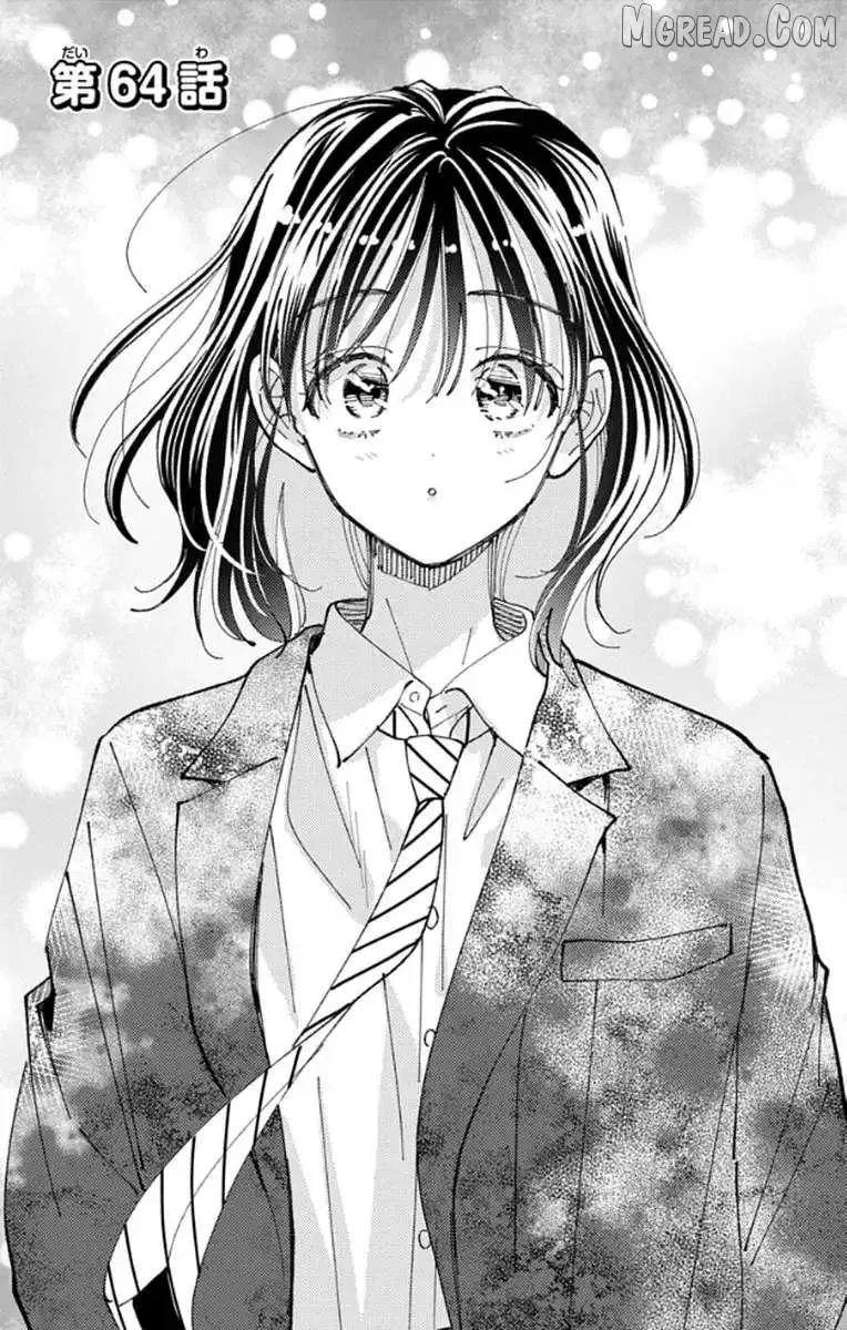 Tamon's B-Side