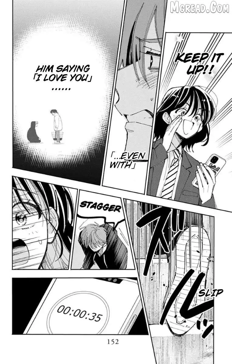 Tamon's B-Side