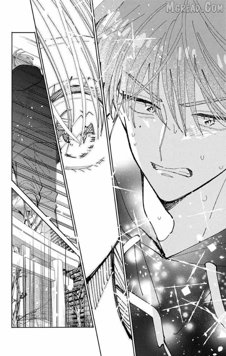 Tamon's B-Side