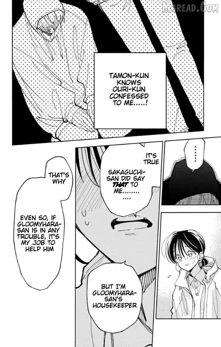 Tamon's B-Side