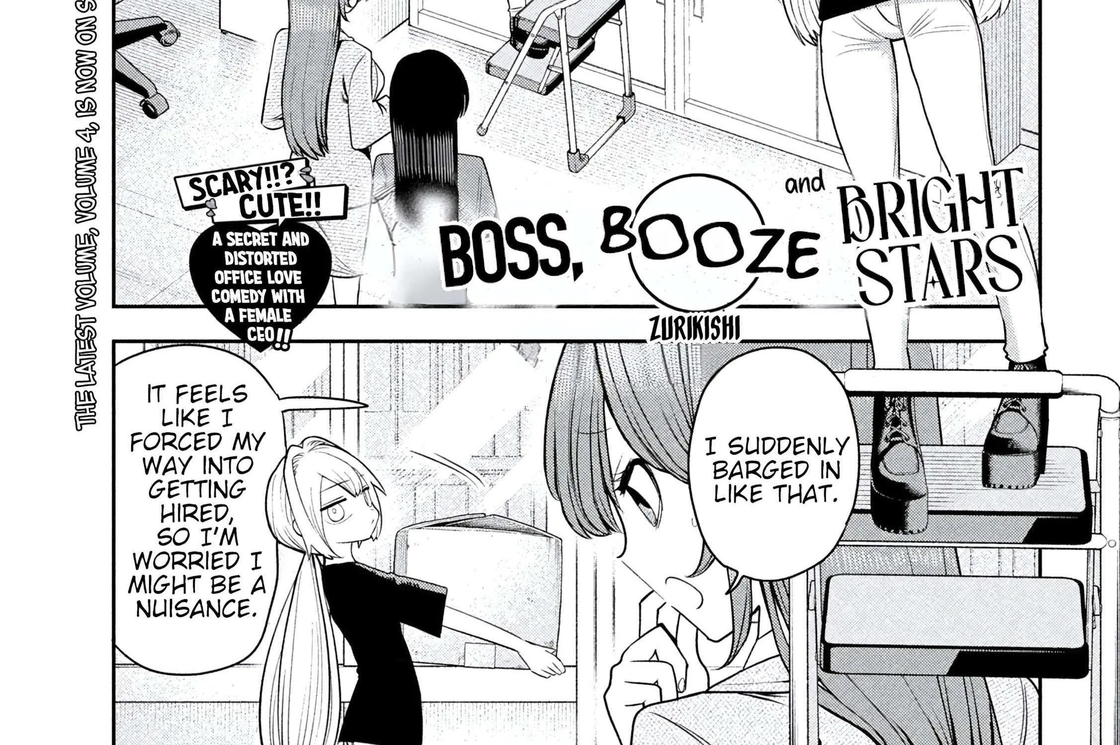 Boss, Booze, and Bright Stars