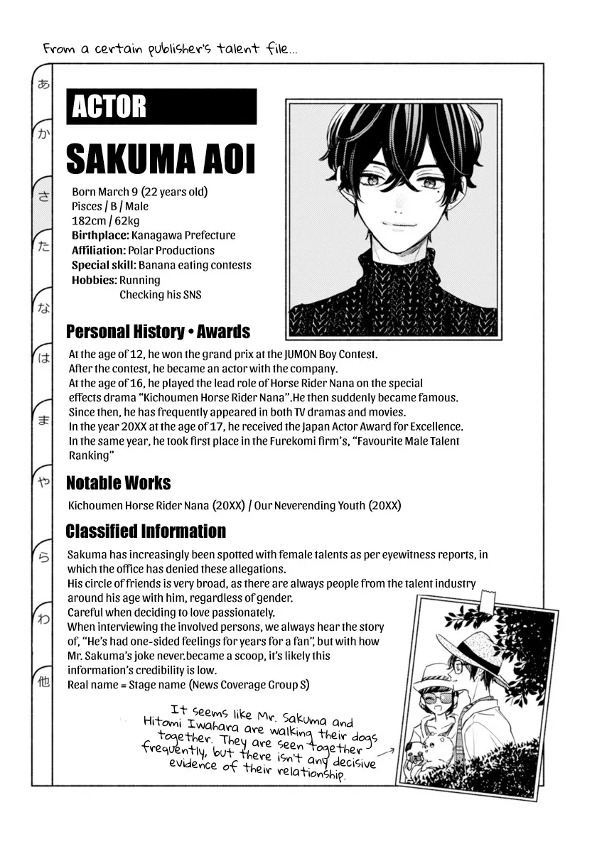 My Idol Came to My House!