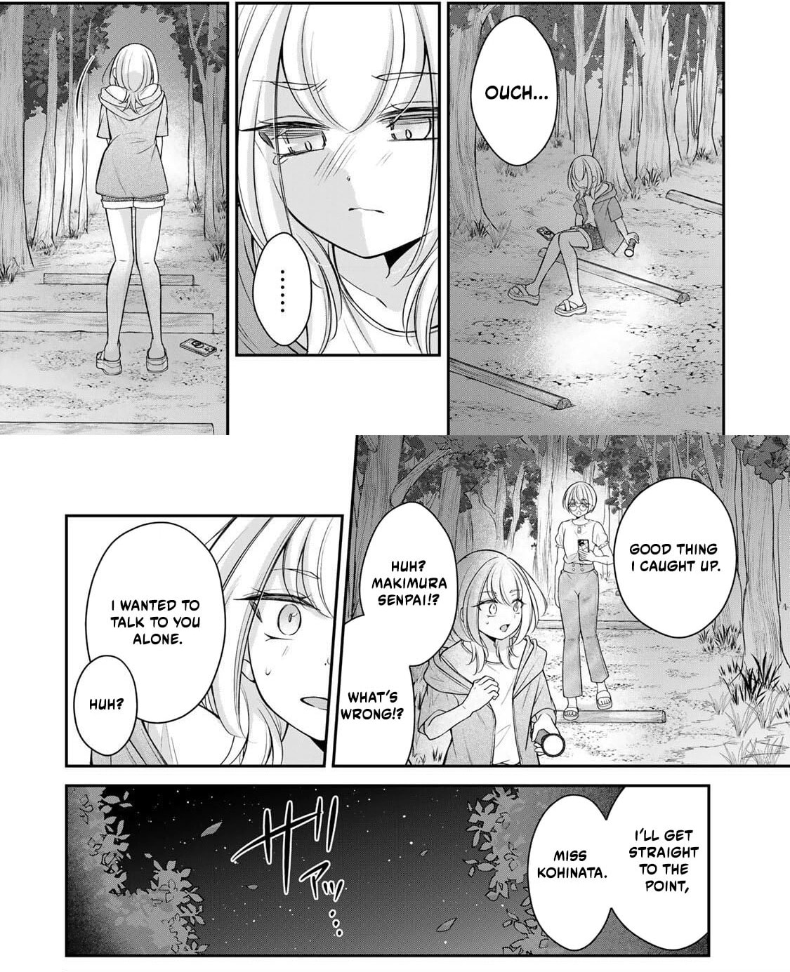 I Want To Put The Cheeky Asahi-chan In Her Place