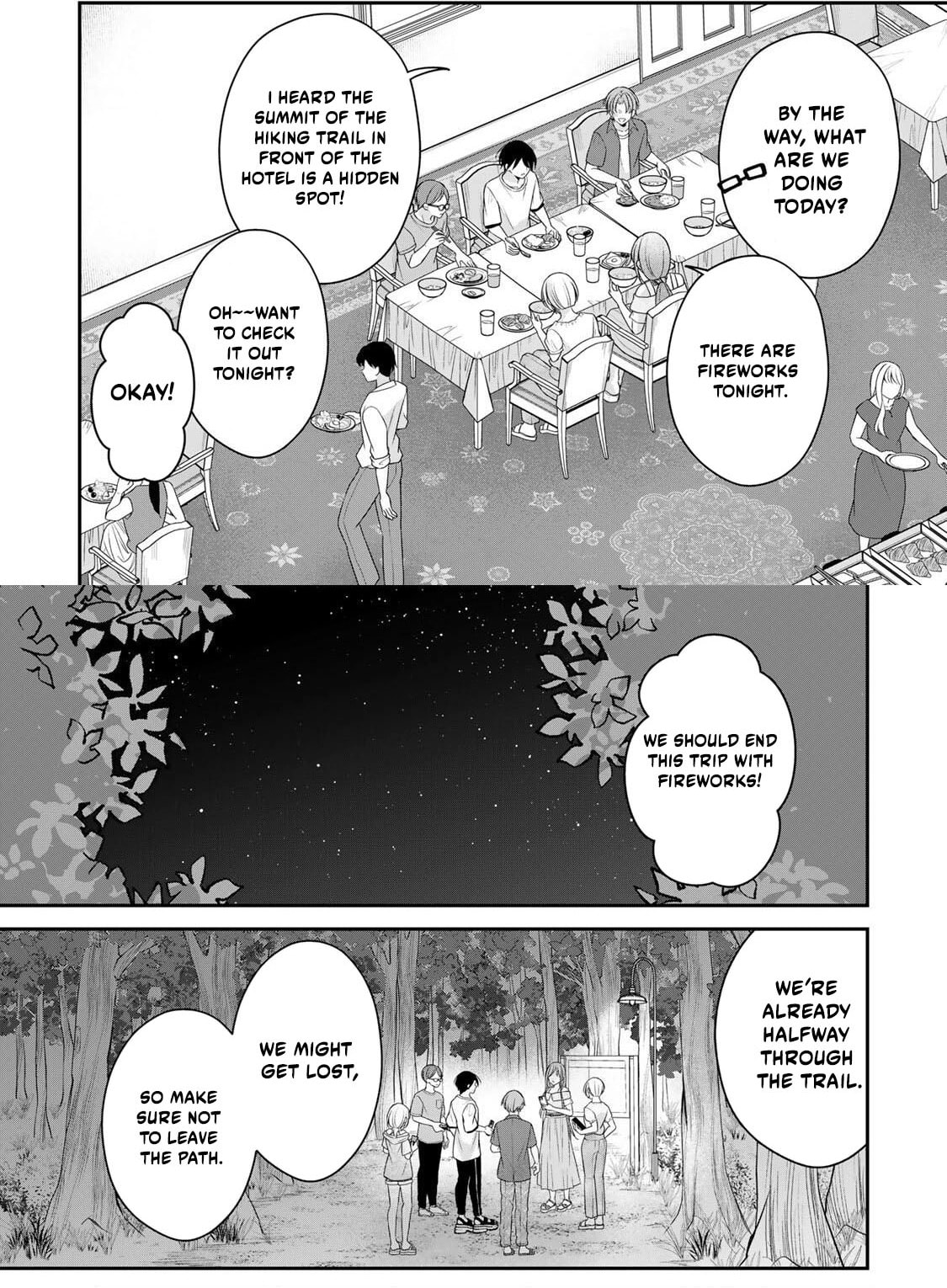 I Want To Put The Cheeky Asahi-chan In Her Place