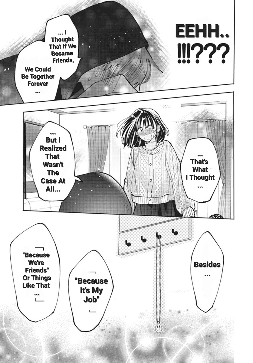 Tamon's B-Side