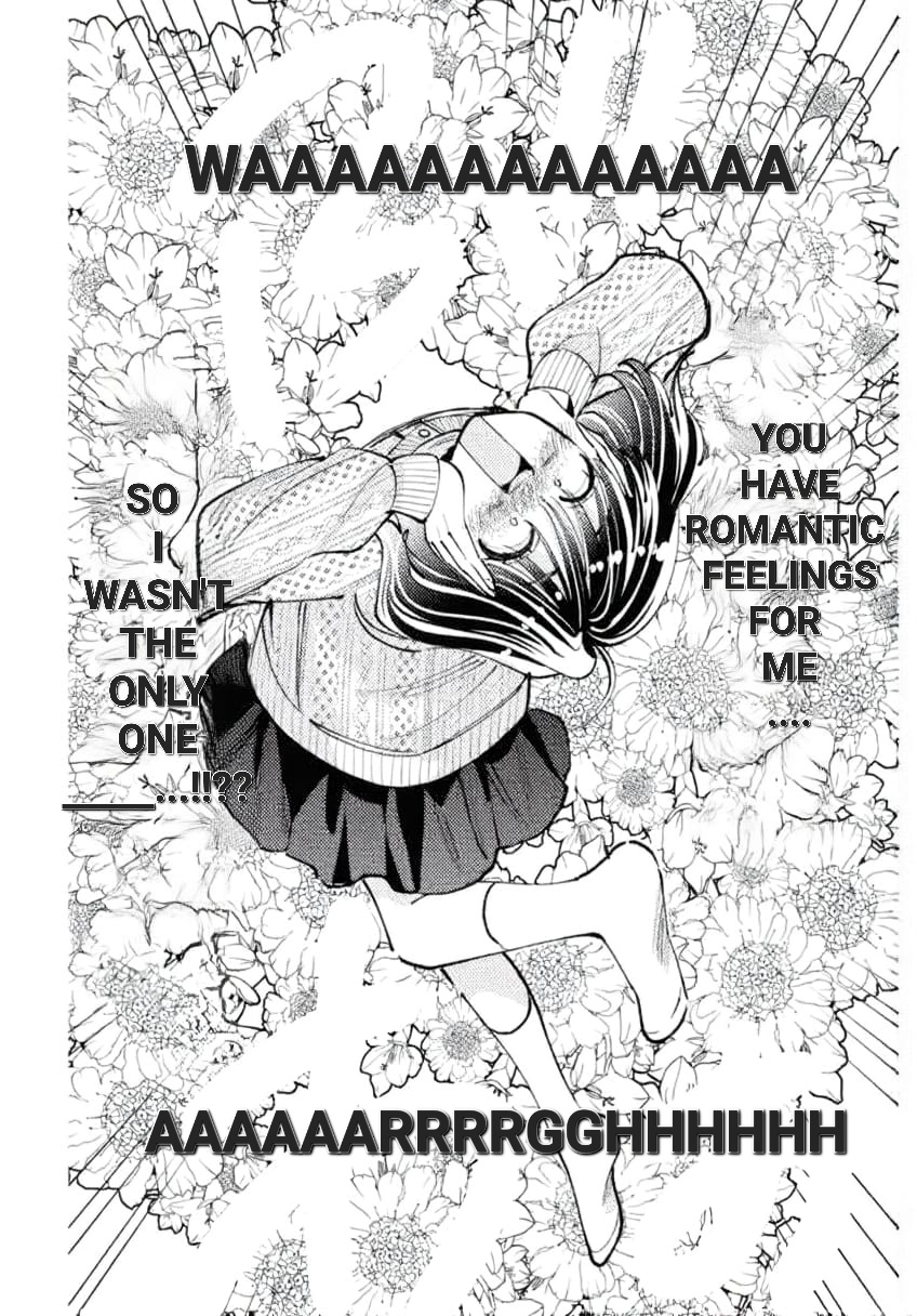 Tamon's B-Side