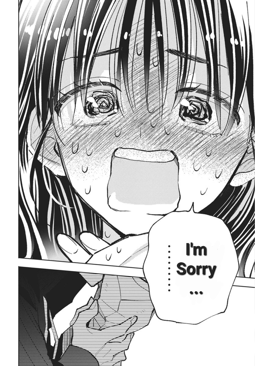 Tamon's B-Side