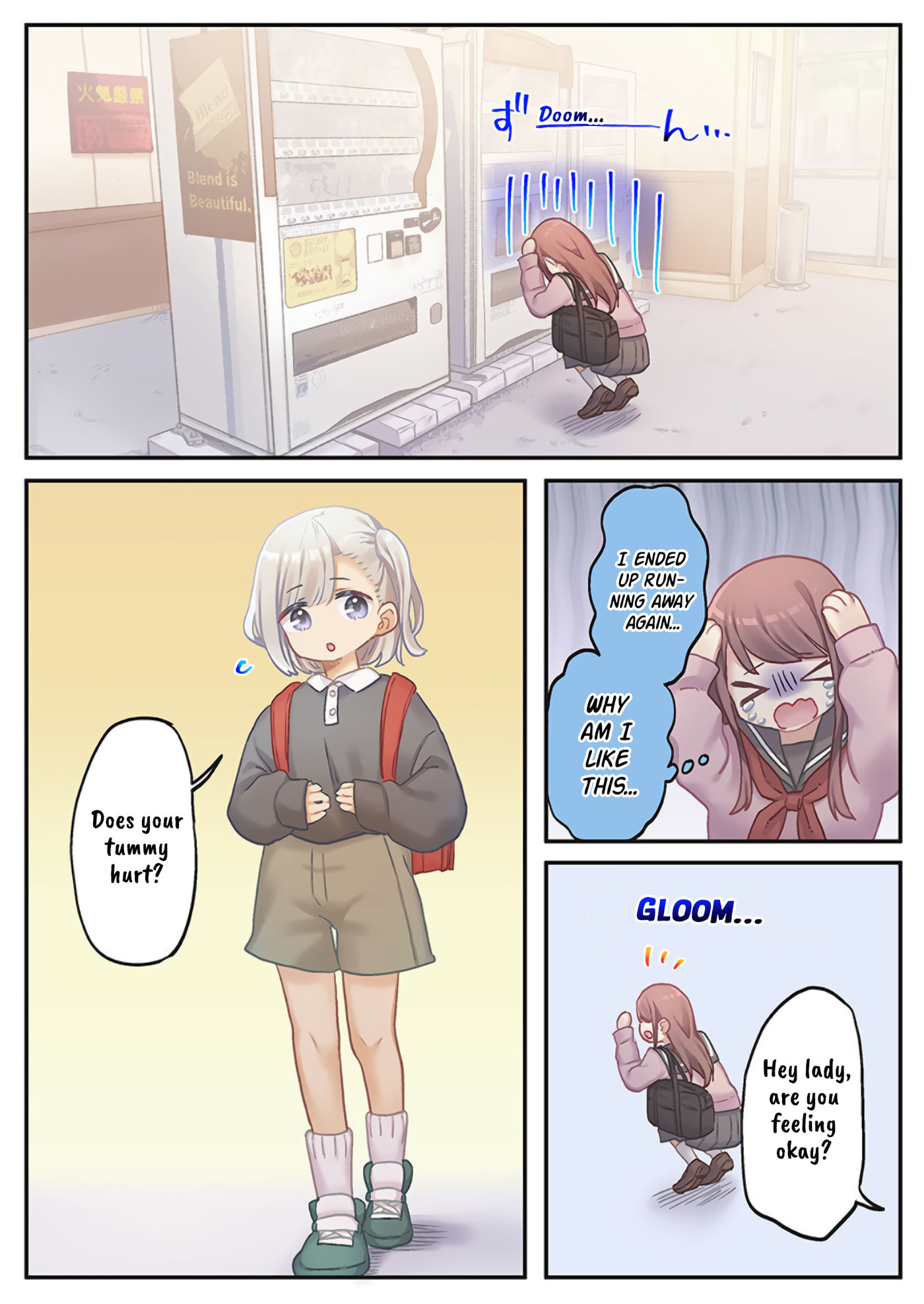 Marika-chan's affection meter is completely broken
