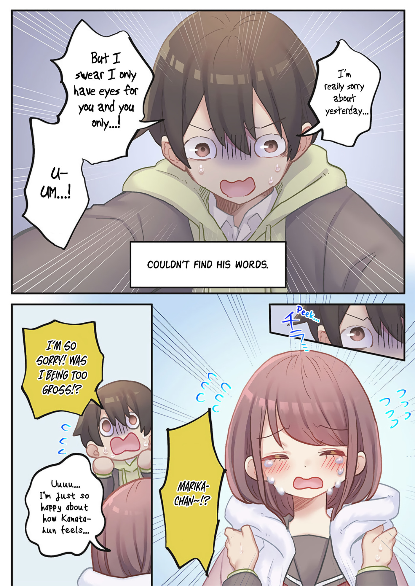 Marika-chan's affection meter is completely broken