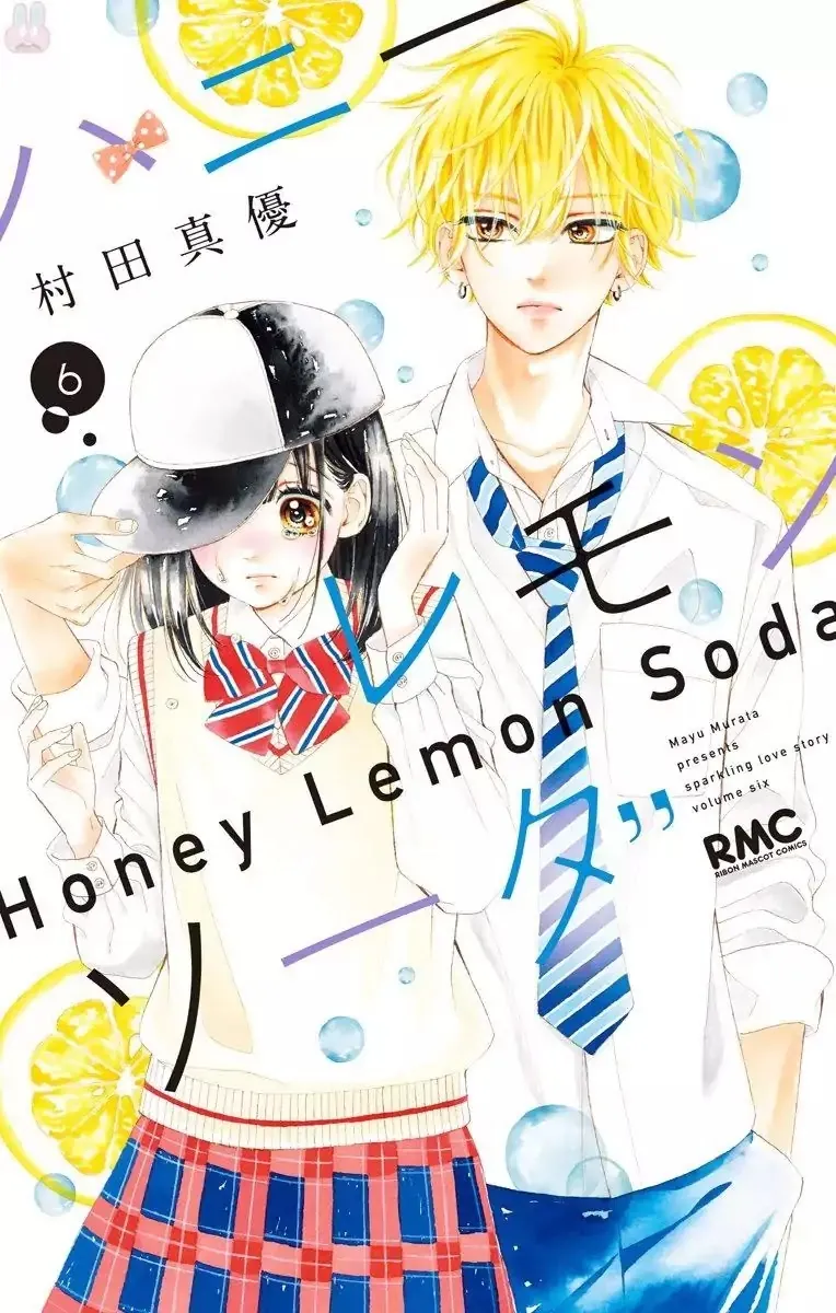 Honey Lemon Soda