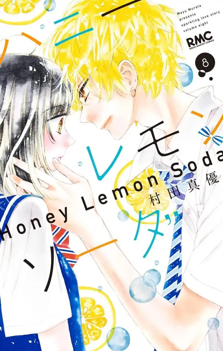 Honey Lemon Soda