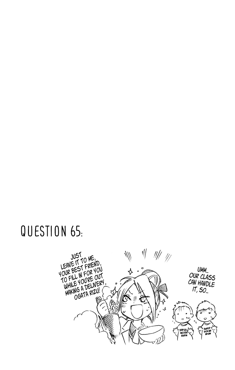 We Never Learn