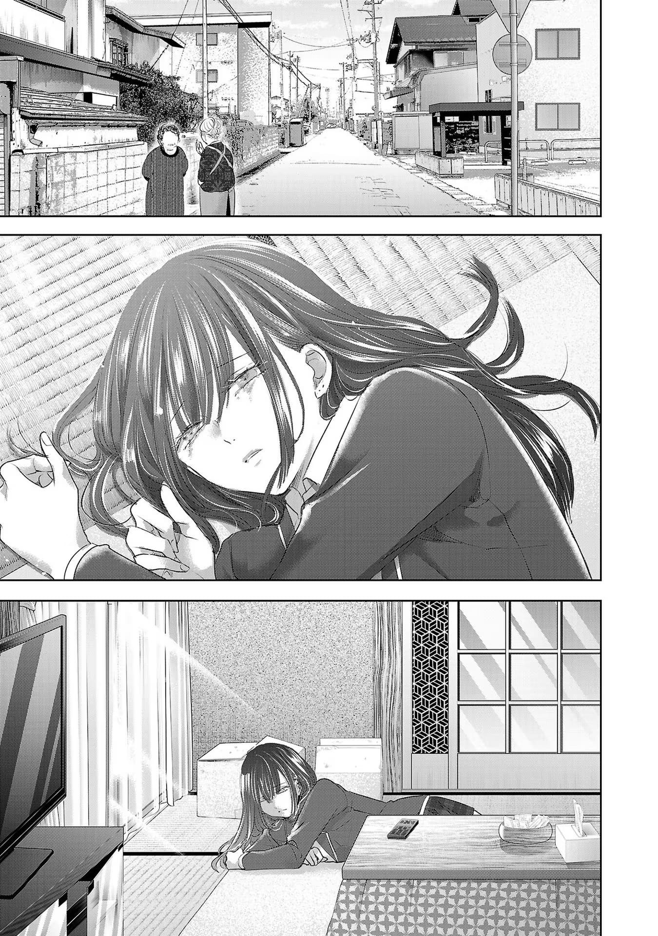 Tomorrow, I Will Be Someone's Girlfriend