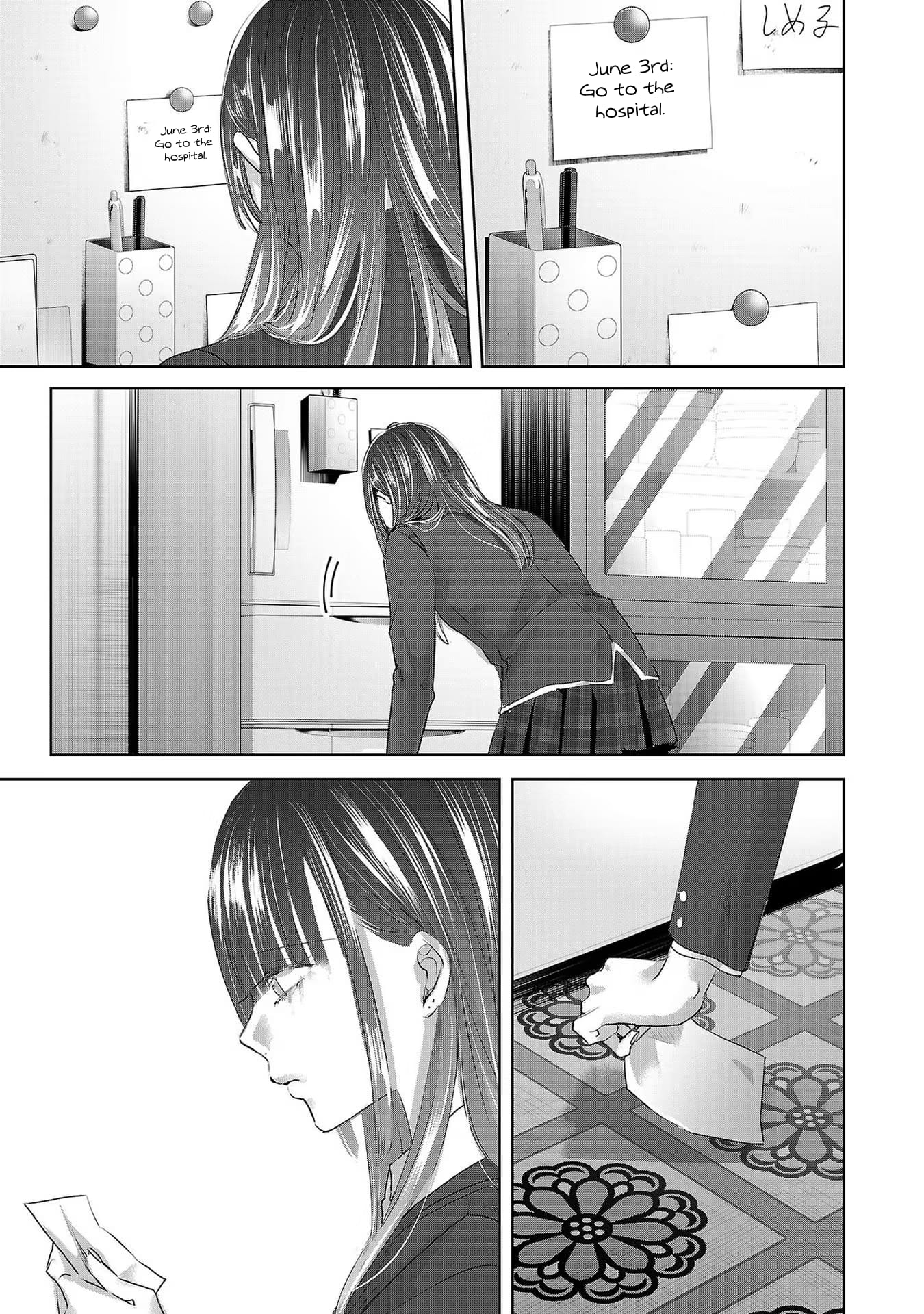 Tomorrow, I Will Be Someone's Girlfriend