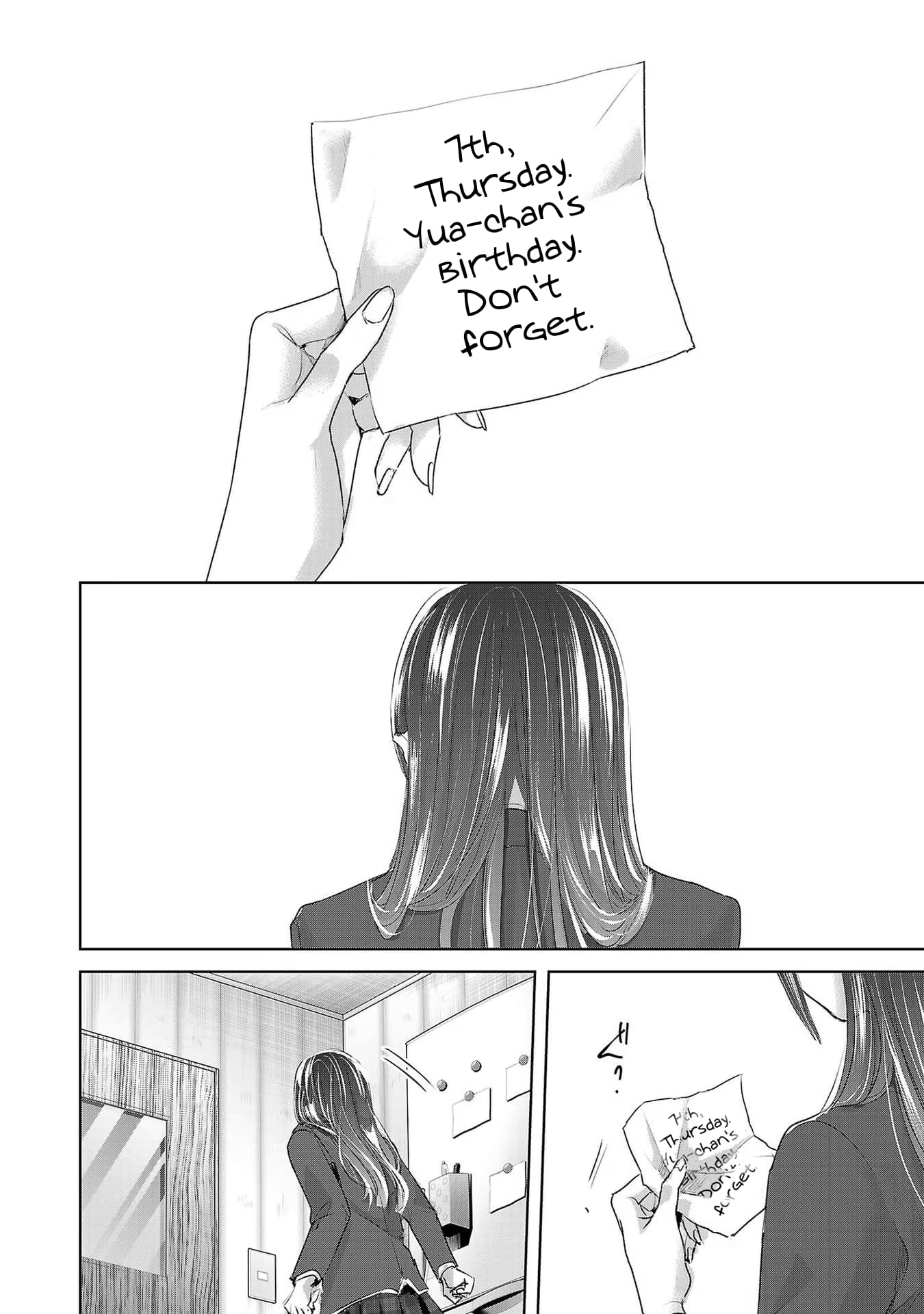 Tomorrow, I Will Be Someone's Girlfriend