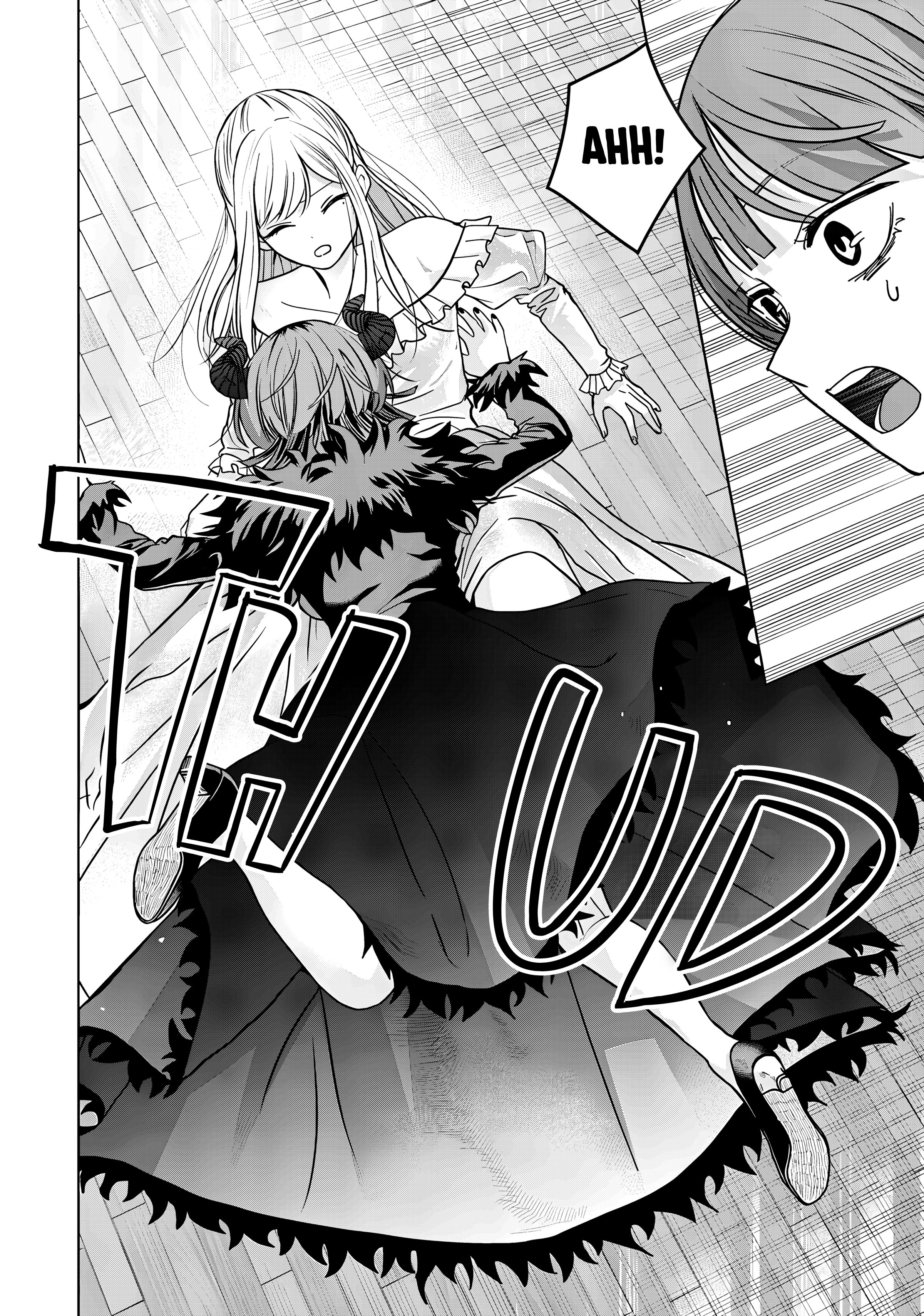 Kusunoki's Flunking Her High School Glow-Up