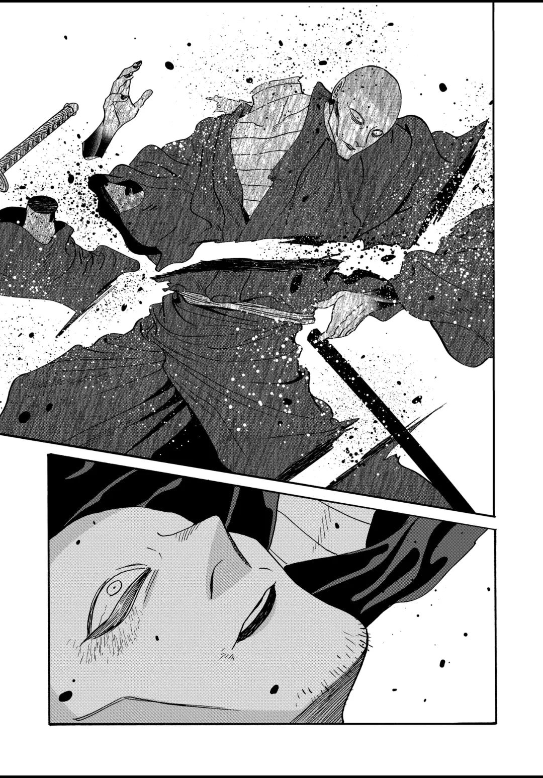 Hotaru no Yomeiri