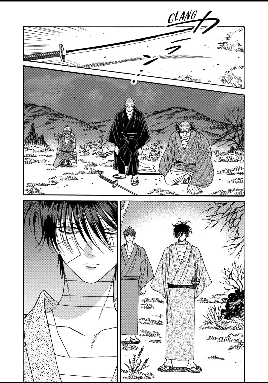 Hotaru no Yomeiri
