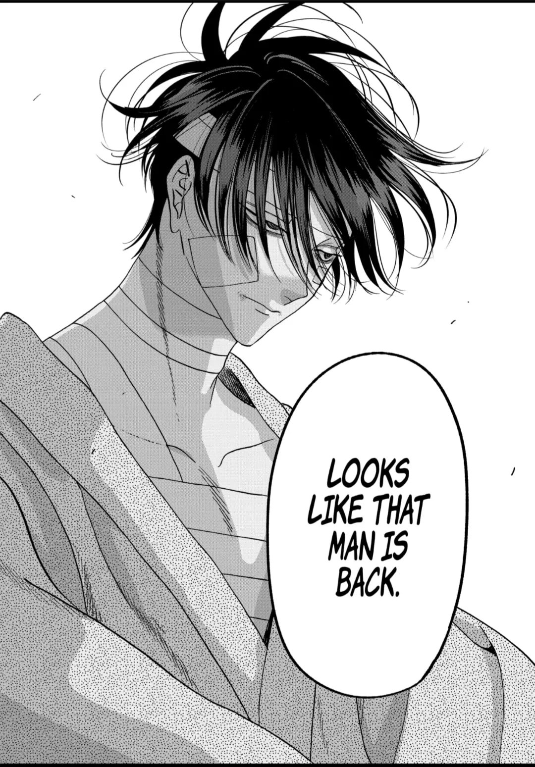 Hotaru no Yomeiri