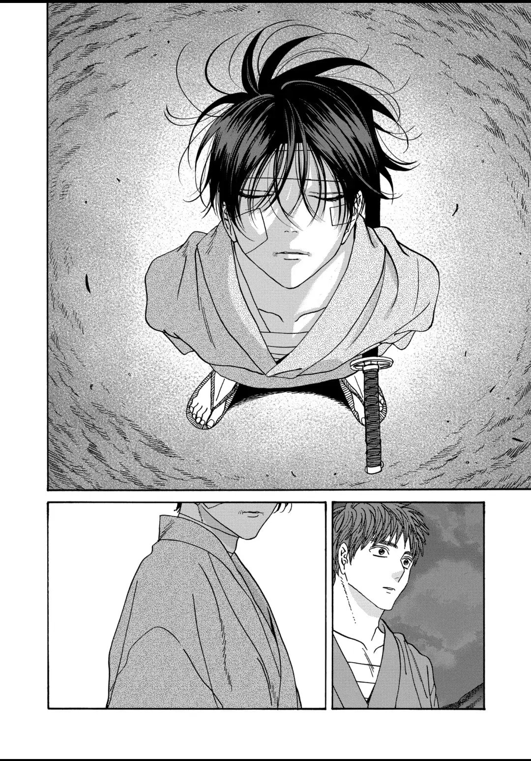 Hotaru no Yomeiri