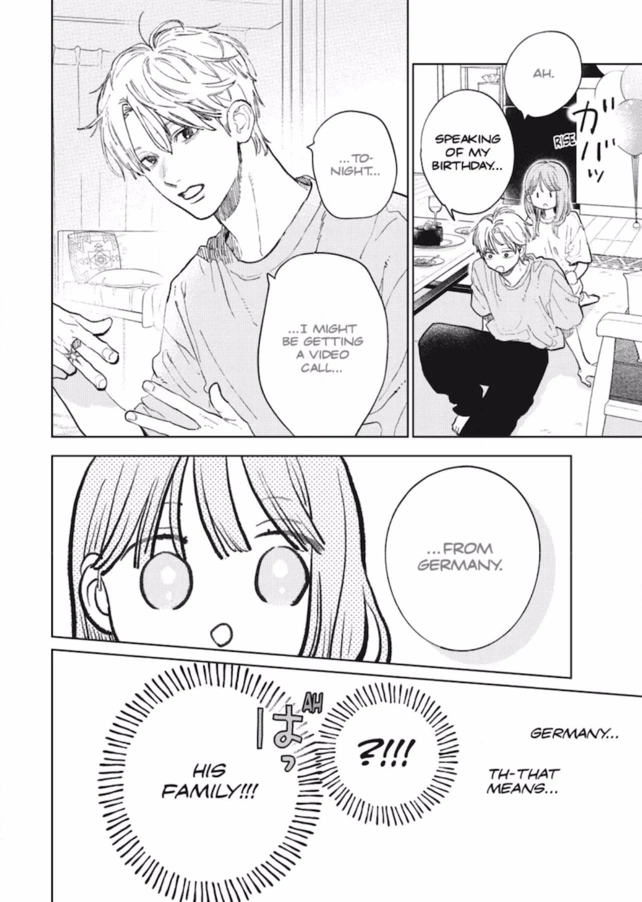Yubisaki to Renren